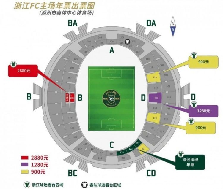 两小只开启前所未有的都市历险，历经重重欢乐闹剧，莱莱与普利姆一家最终成为了彼此的家人与伙伴